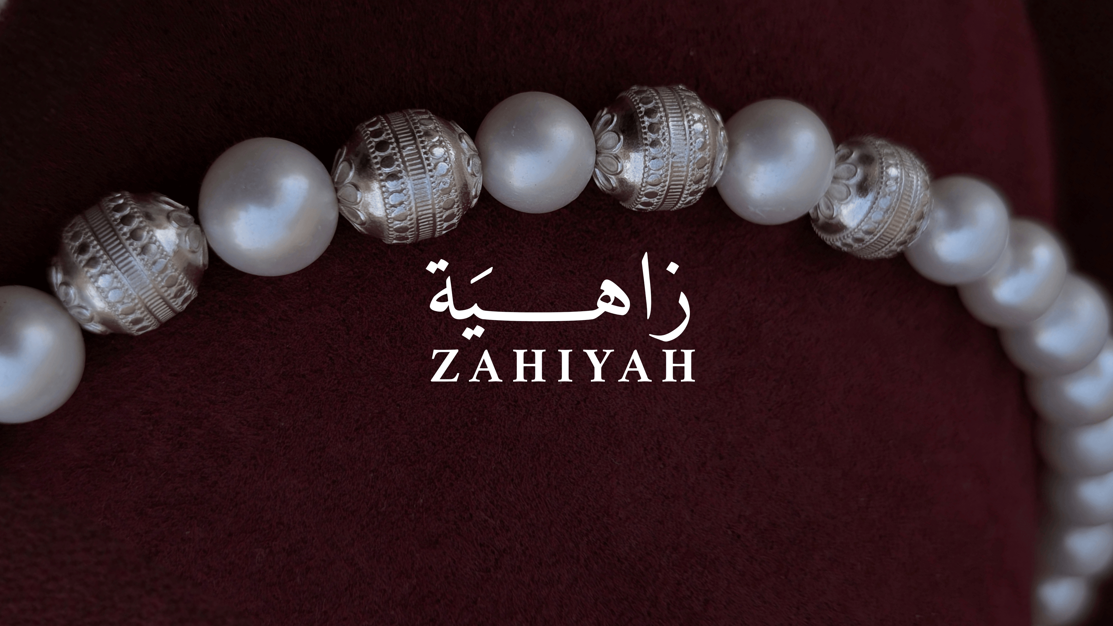Zahiya || زاهيَة